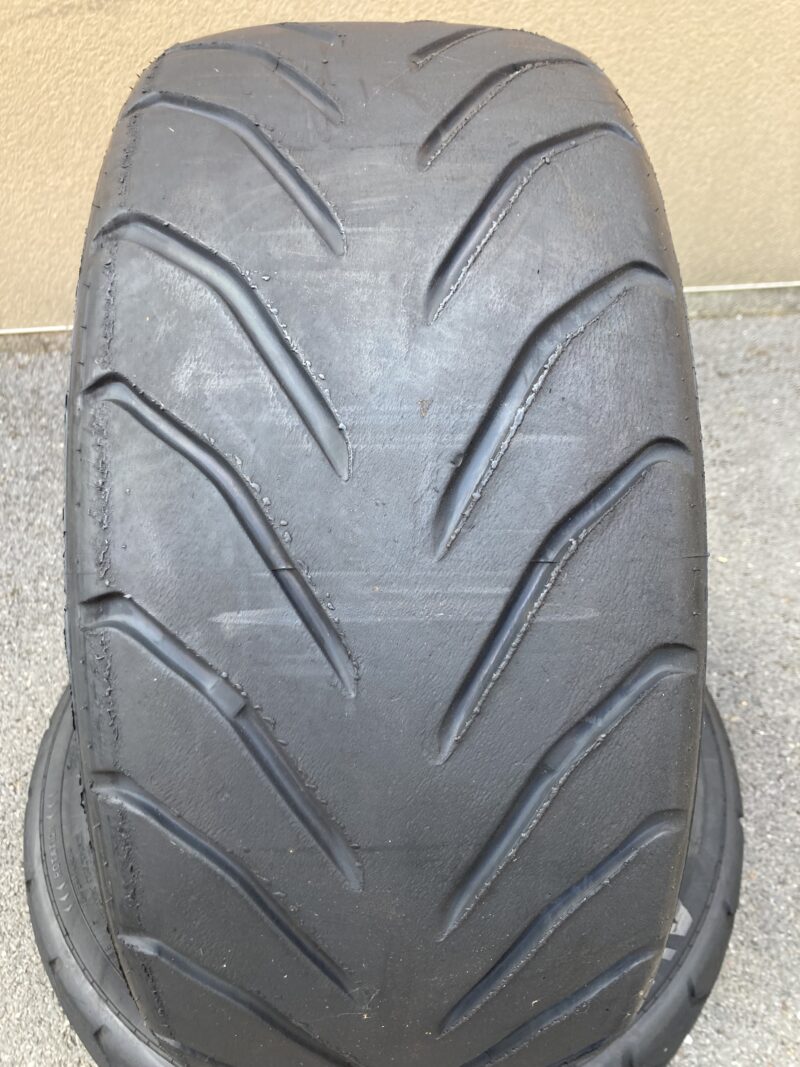 Item #1 Pair Avon ZZR - 225/45 R16 89W - Image 4