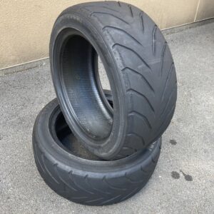 Item #1 Pair Avon ZZR - 225/45 R16 89W